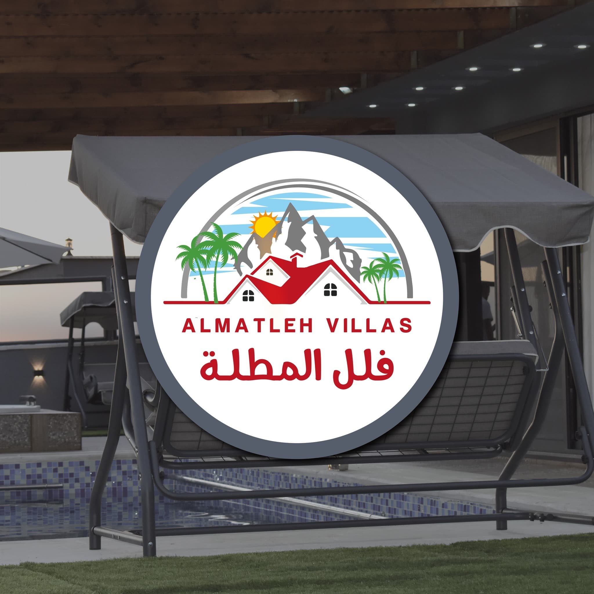 Almatalleh Villas - فلل المطلة