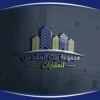 Bayt Al-Maqdis Real Estate Group
