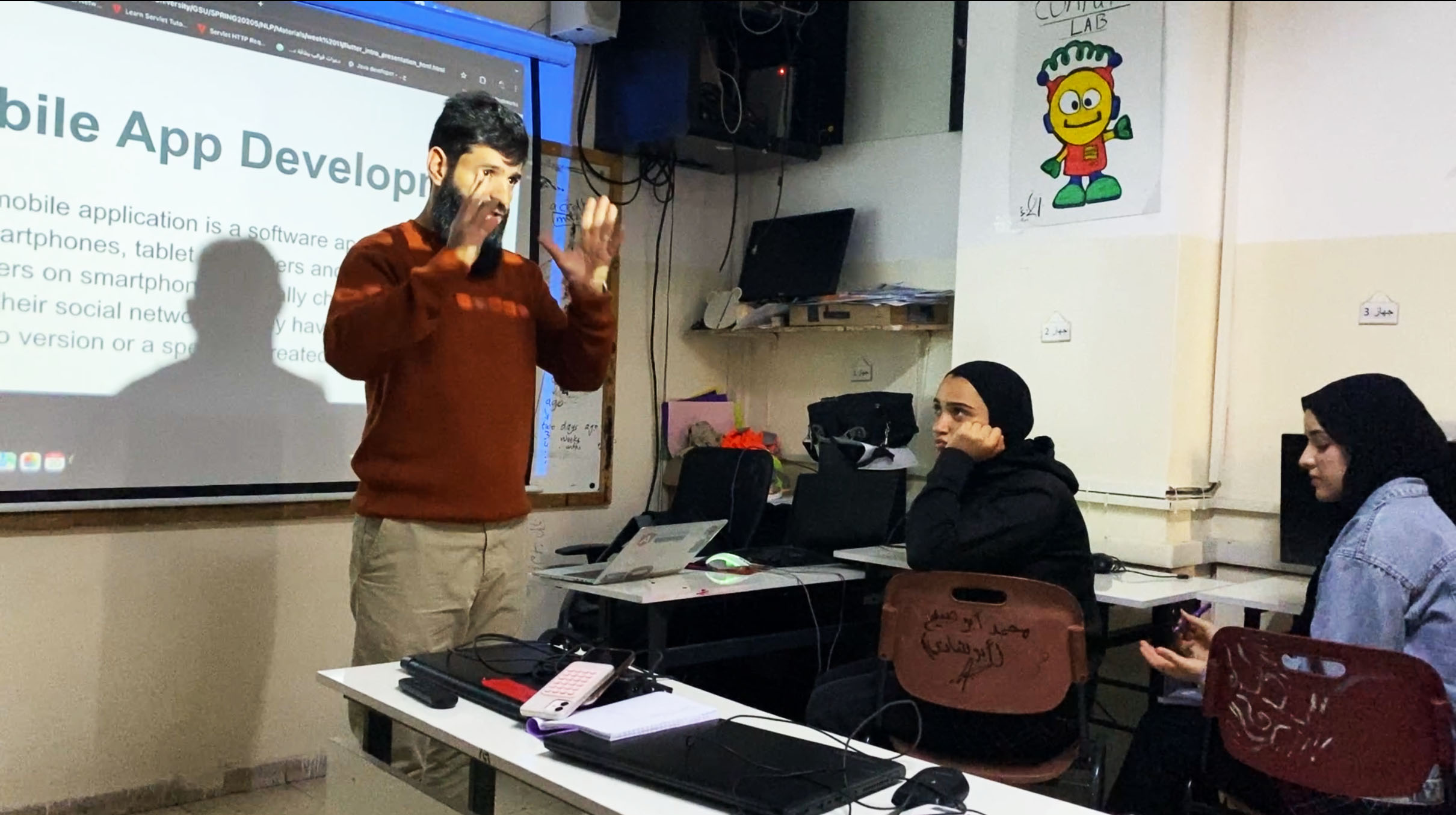 Ro'wad Al-Elm Flutter Boot Camp 3