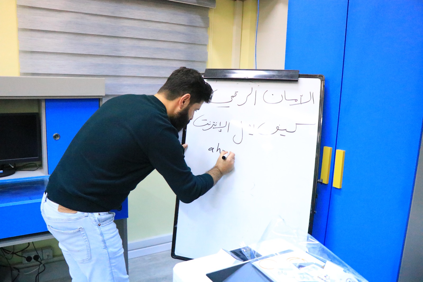 Digital Security Camp - Qalandia 1