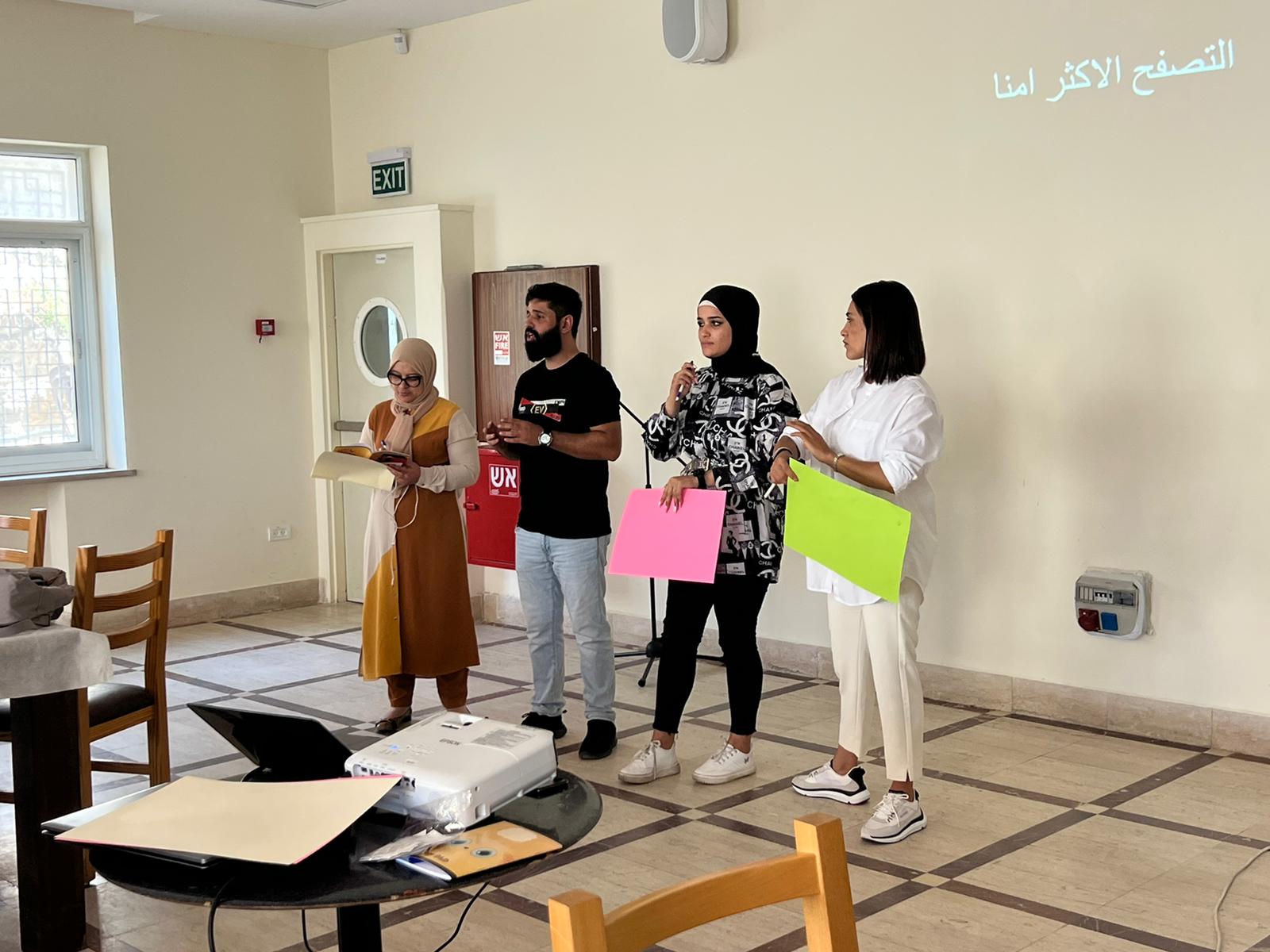 Digital Security ToT - Jerusalem Teachers (2022) 4