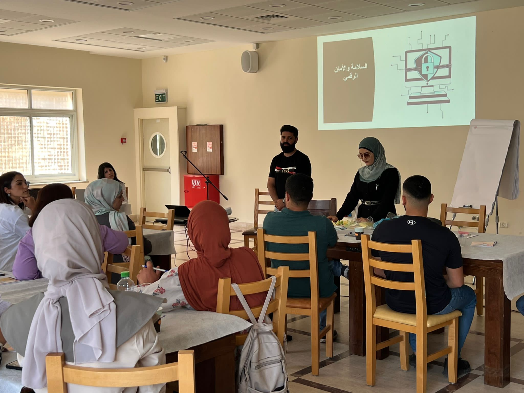 Digital Security ToT - Jerusalem Teachers (2022) 5